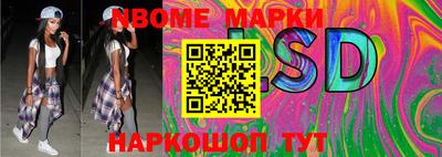 кокаин VHQ Моздок