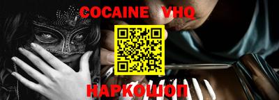 гидропоника Нарткала