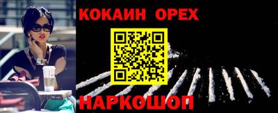 гидропоника Нарткала