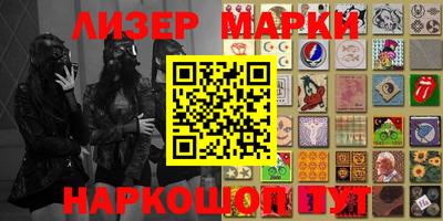 гидропоника Нарткала
