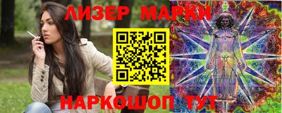 jwh Нальчик