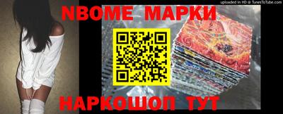 кокаин VHQ Моздок