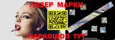 jwh Нальчик