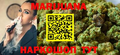 гидропоника Нарткала
