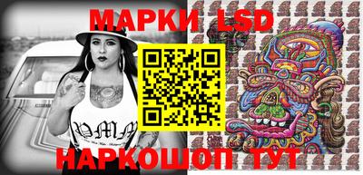 гидропоника Нарткала