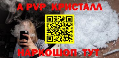 тгк Можайск