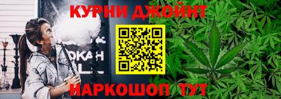 гидропоника Нарткала
