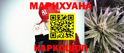jwh Нальчик