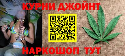 гидропоника Нарткала