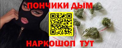гидропоника Нарткала