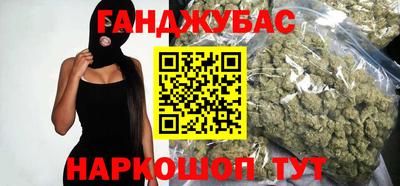 jwh Нальчик