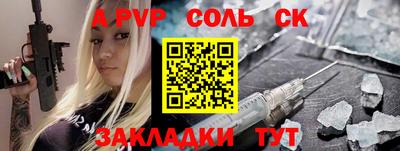 jwh Нальчик