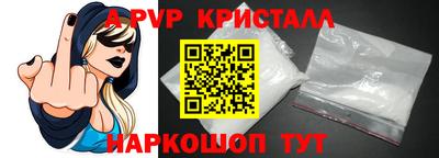 кокаин VHQ Моздок
