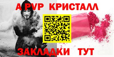 тгк Можайск