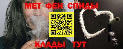 jwh Нальчик
