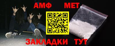 гидропоника Нарткала