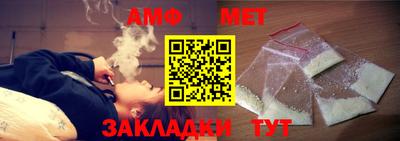 кокаин VHQ Моздок