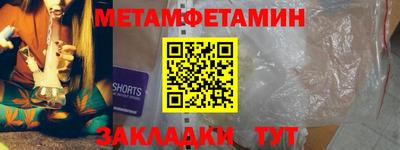 индика Можга