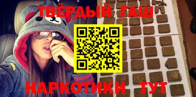 jwh Нальчик