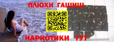 jwh Нальчик