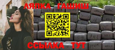jwh Нальчик