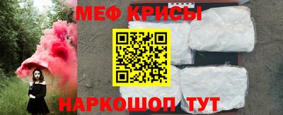 гидропоника Нарткала